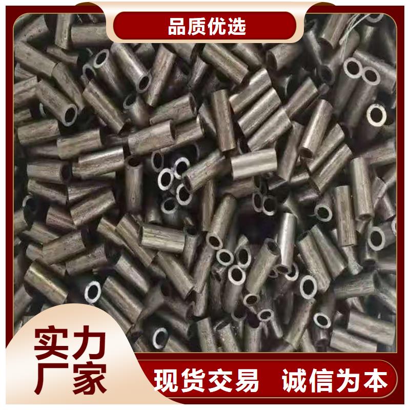 35#精密鋼管價(jià)格|廠家