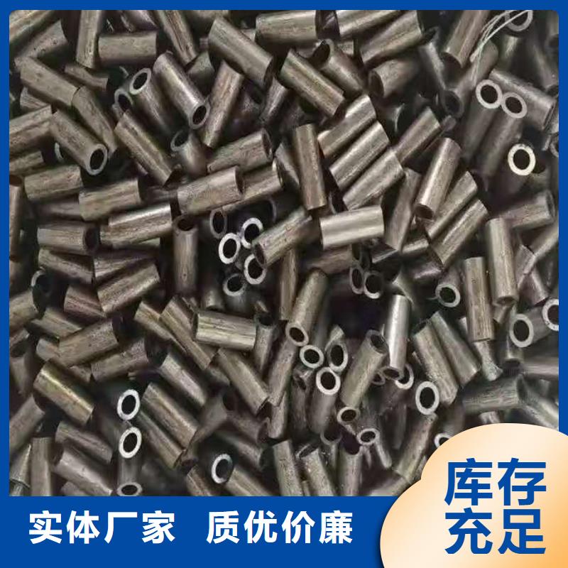 批发缩径无缝管_品牌厂家