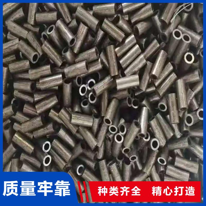 299無(wú)縫鋼管廠家實(shí)力雄厚