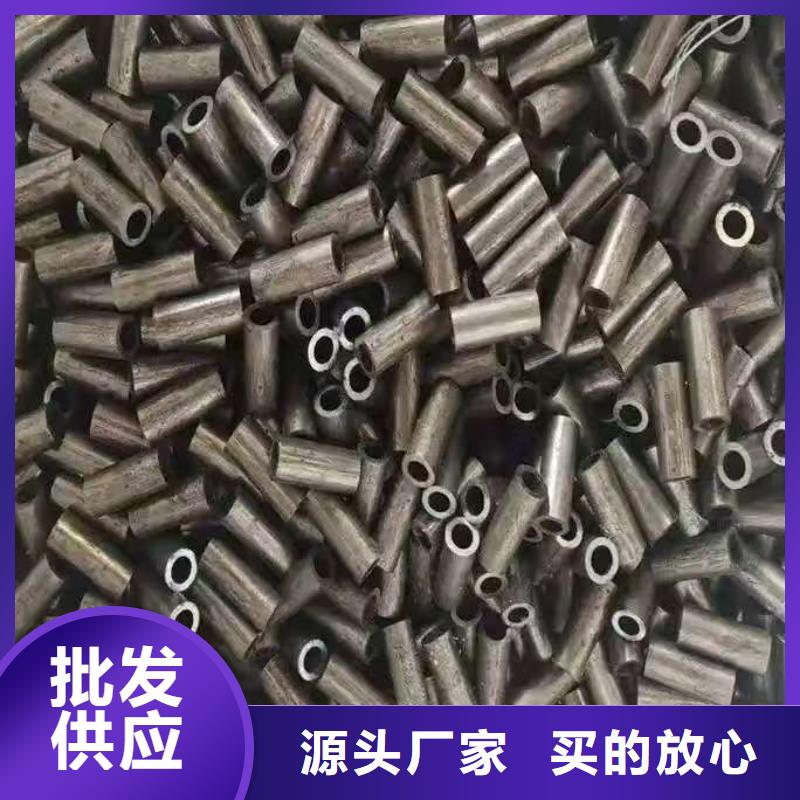 40Cr精密鋼管廠家批發(fā)價(jià)格