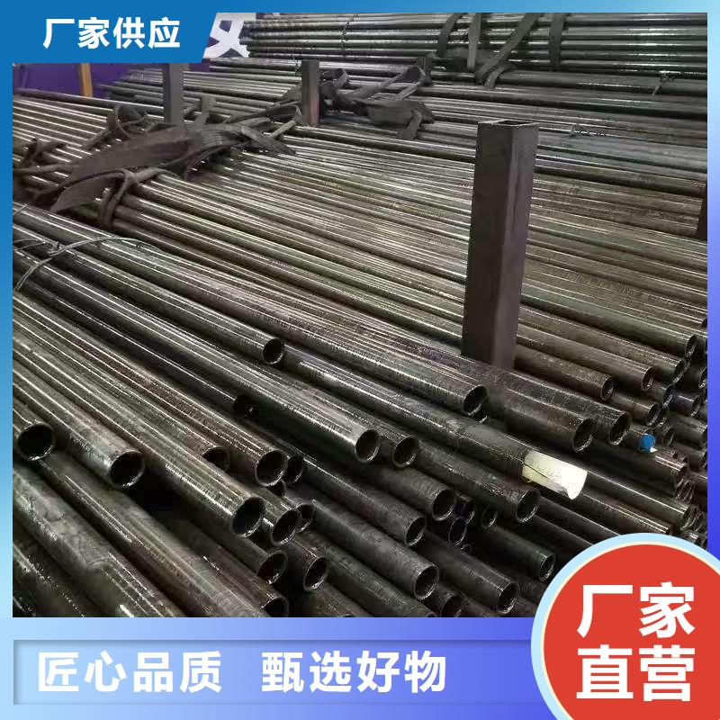 供应16mn精密钢管【无中间商】