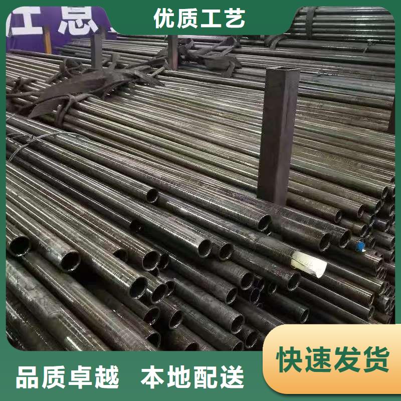20Cr精密鋼管、20Cr精密鋼管技術(shù)參數(shù)