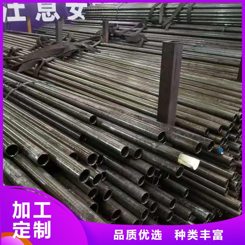 銷售42crmo精密鋼管_精選廠家