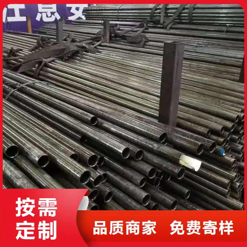 #20#精密鋼管#性價比高