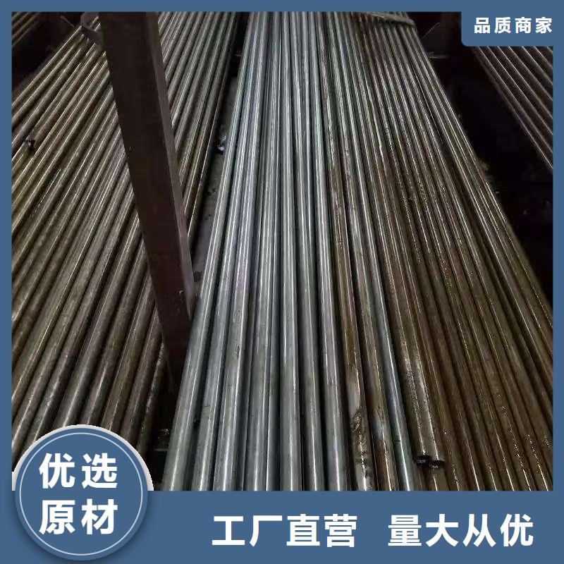 20#精密鋼管廠家_大量現(xiàn)貨