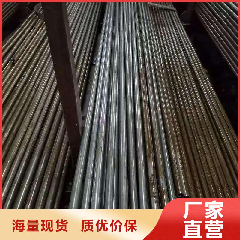 供應(yīng)35#精密鋼管【無(wú)中間商】