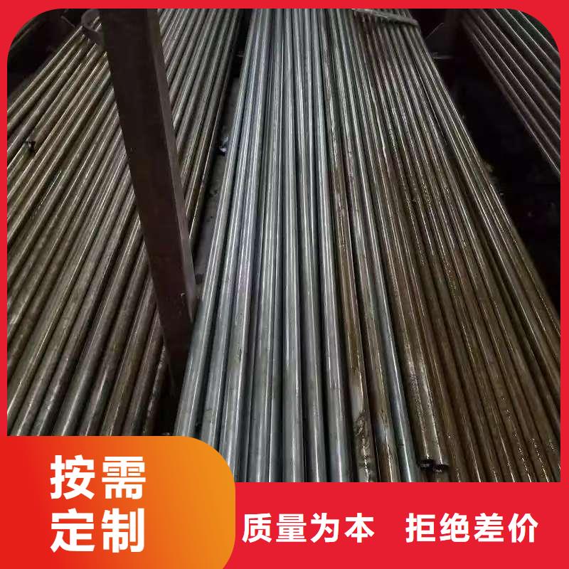 銷售35#精密鋼管_實(shí)力廠家