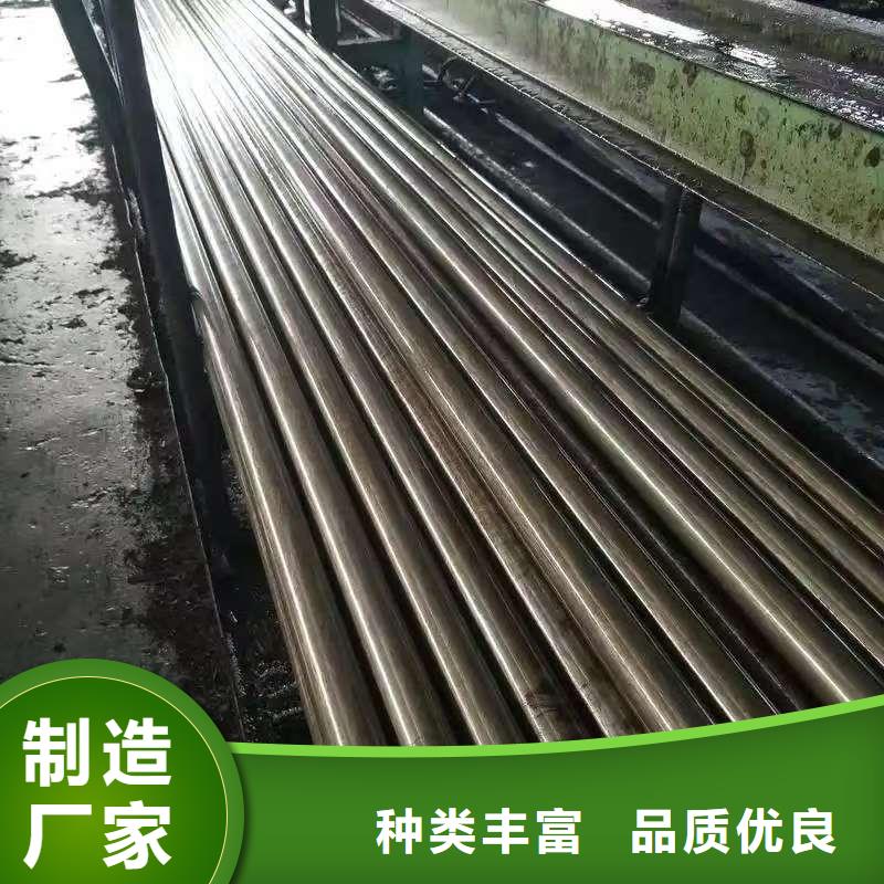 20#精密鋼管現(xiàn)貨供應(yīng)