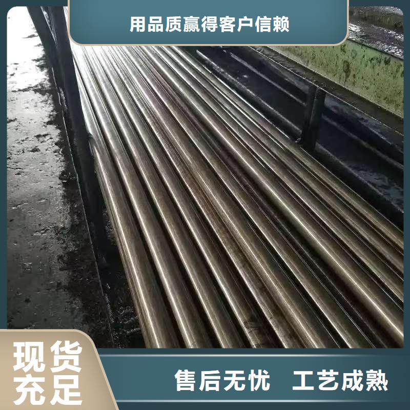 靠譜的35#精密鋼管公司