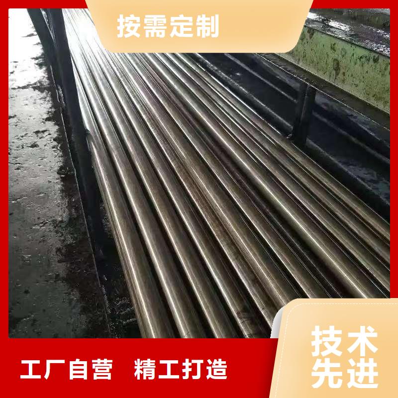 20#精密鋼管品種齊全的廠家