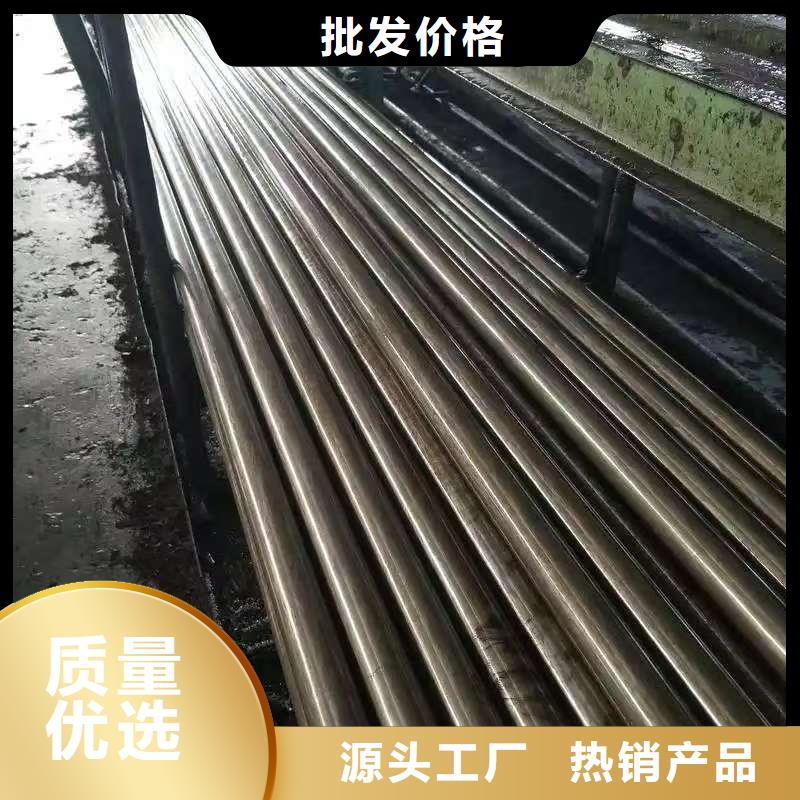 買20#精密鋼管認(rèn)準(zhǔn)大廠家
