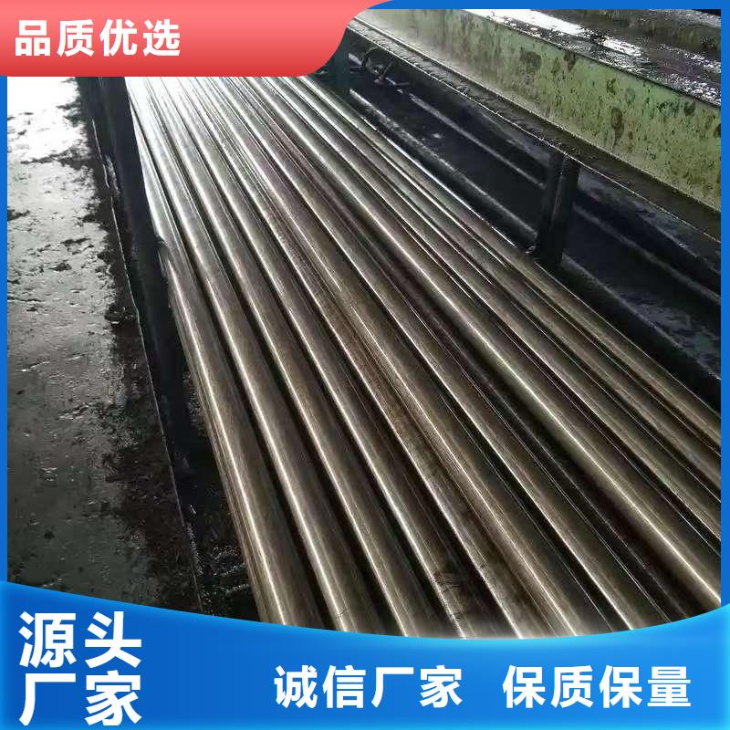 10#精密鋼管合格才出廠