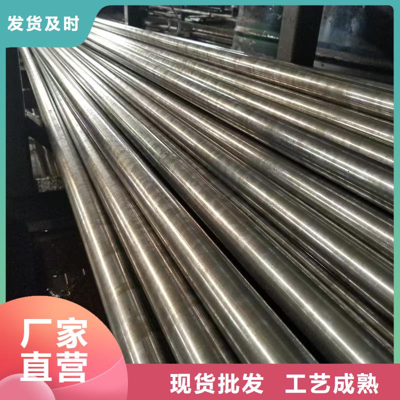 89無(wú)縫鋼管廠(chǎng)家銷(xiāo)售熱線(xiàn)