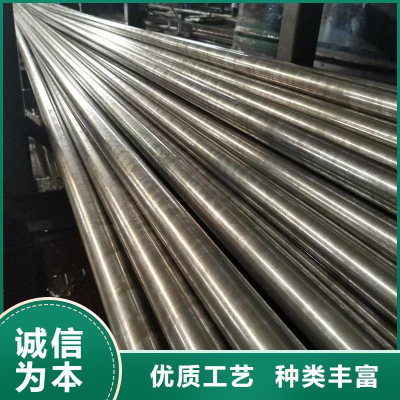 219無縫鋼管大量現(xiàn)貨充足