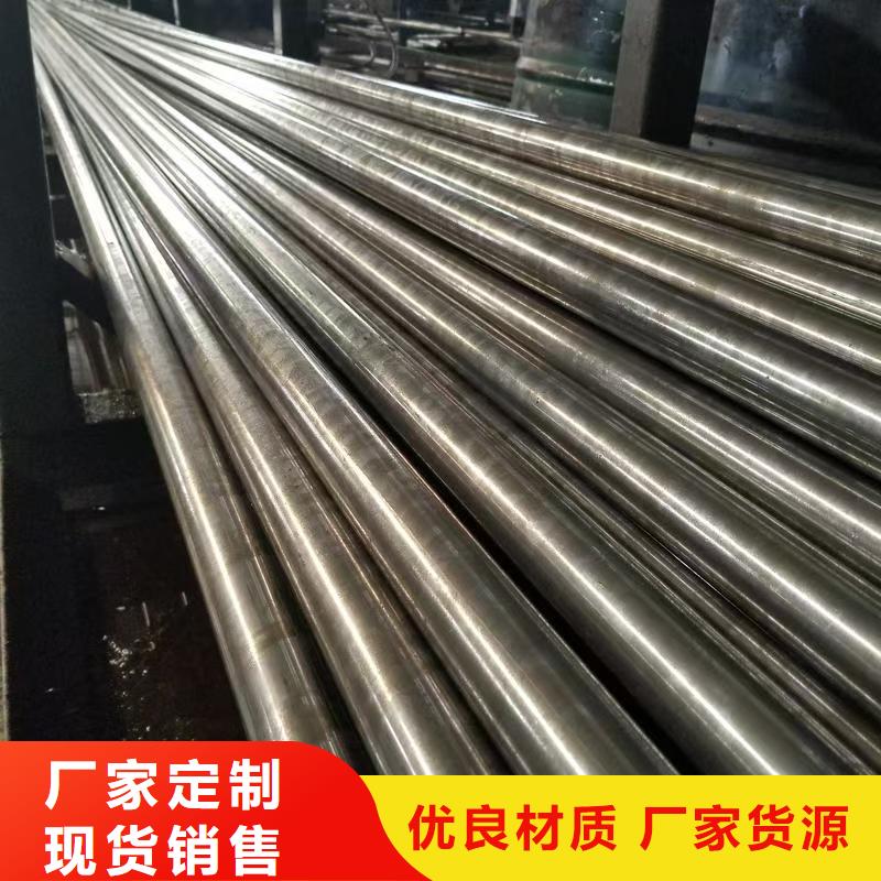 45#精密鋼管用心服務(wù)