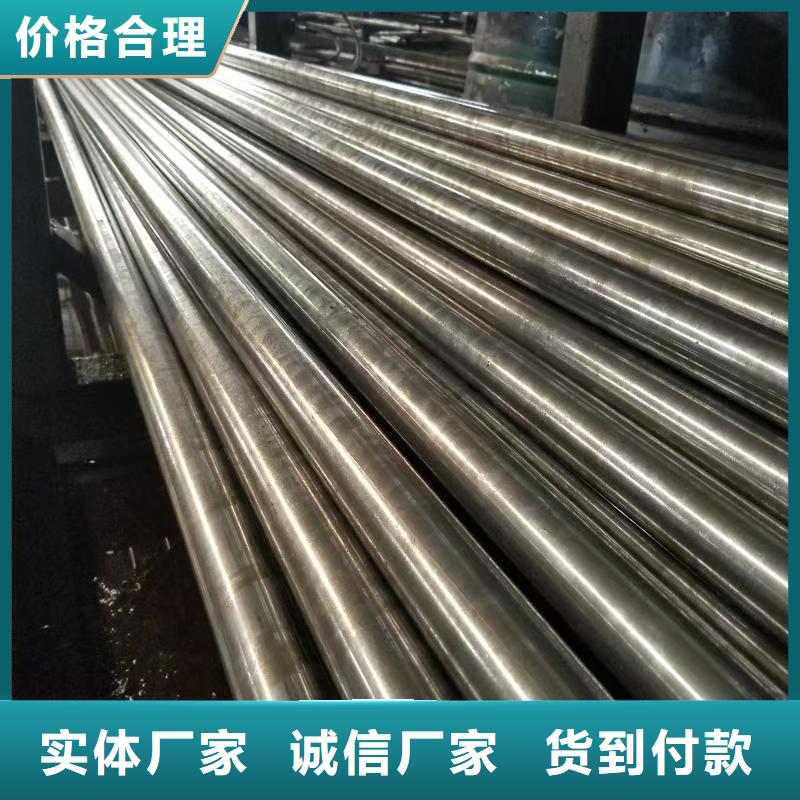 219無(wú)縫鋼管廠家_精益求精