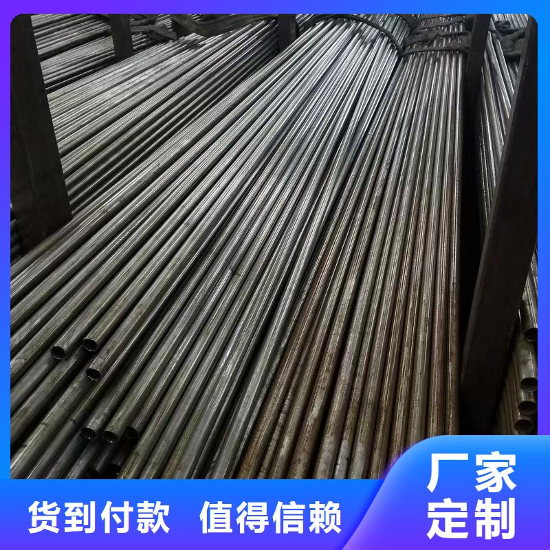 Q345B無縫管源頭好貨