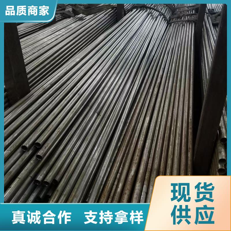 35#精密鋼管暢銷全國