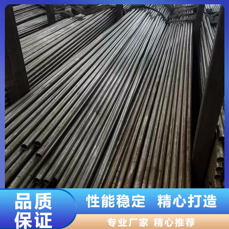 庫存充足的35#精密鋼管生產(chǎn)廠家
