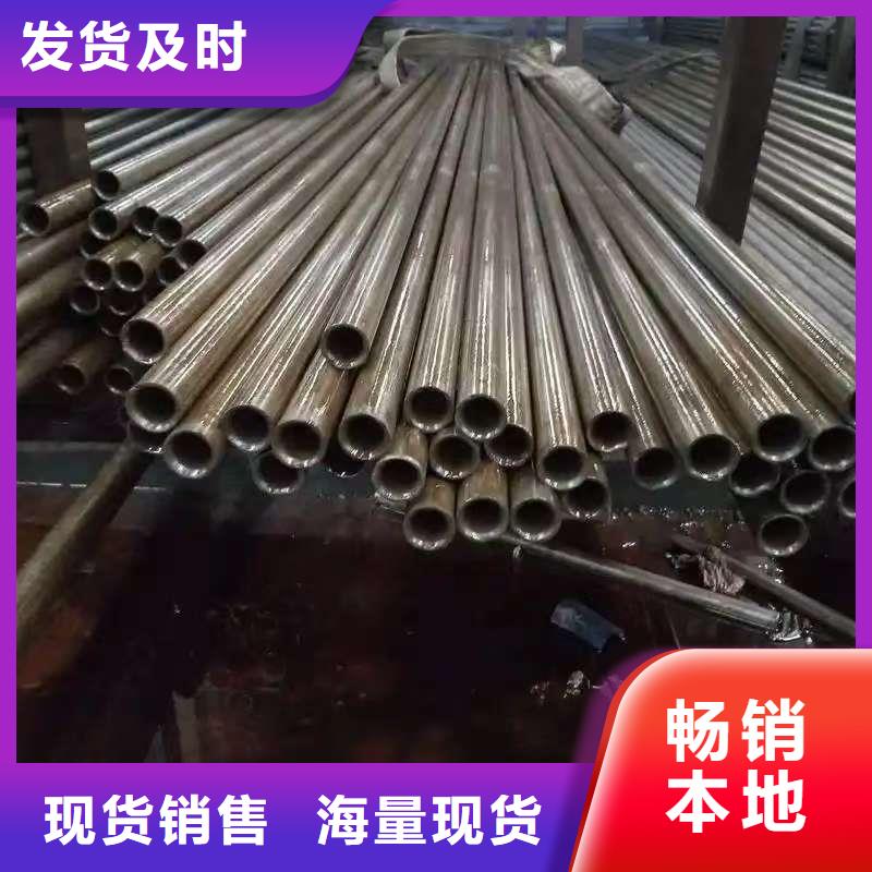 40Cr精密鋼管品質(zhì)與價格同行