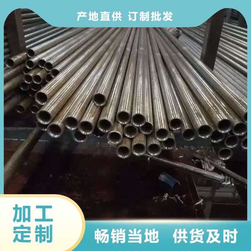 質(zhì)量可靠的42crmo精密鋼管公司