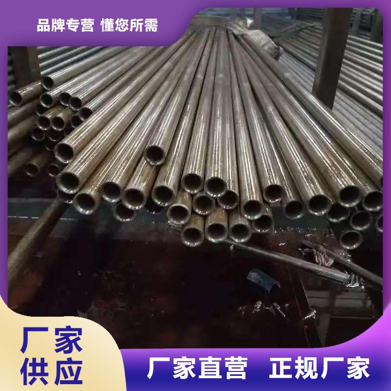 35#精密鋼管銷售公司-價(jià)格合理