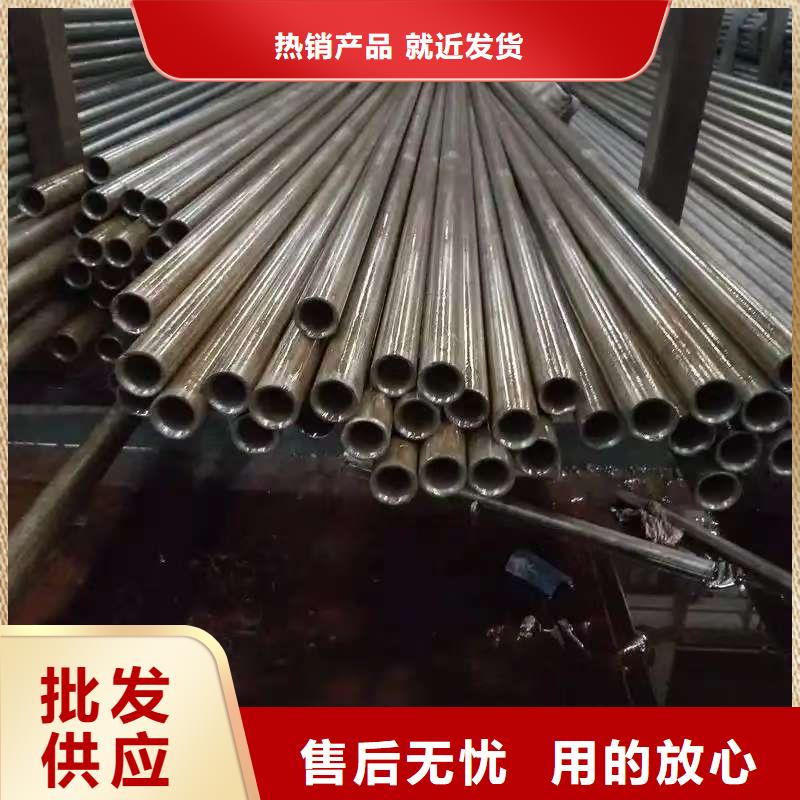 服务周到的10#精密钢管经销商