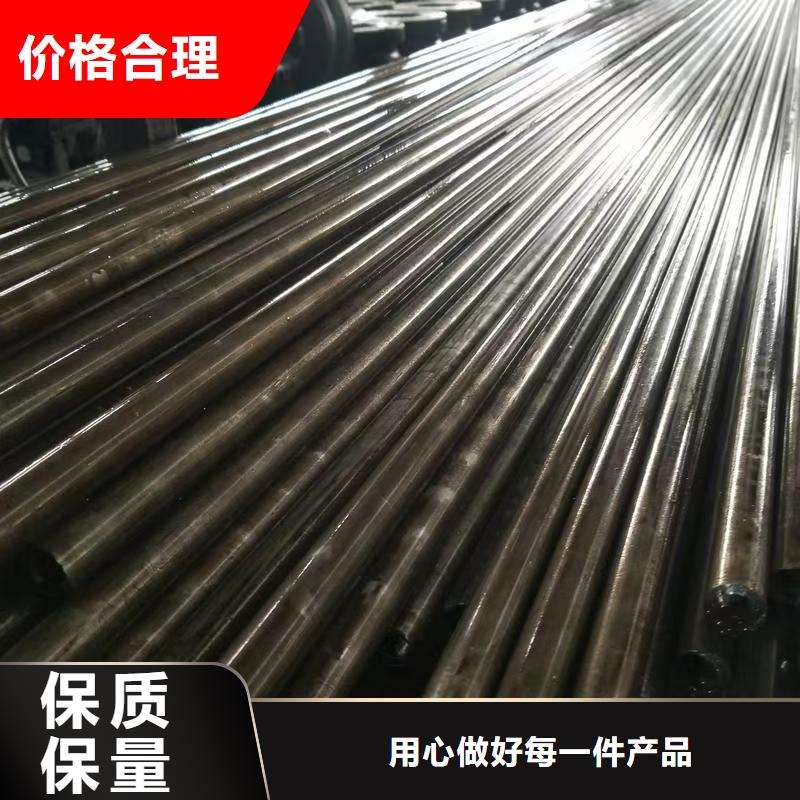 賣35#精密鋼管的廠家
