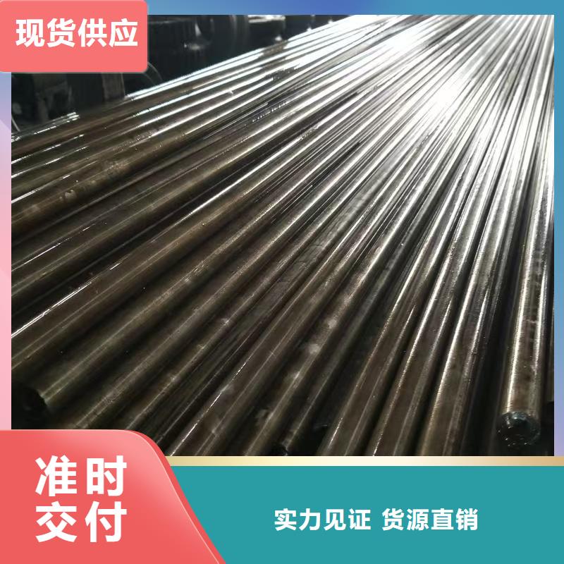 2025专注品质##219无缝钢管##质量保证
