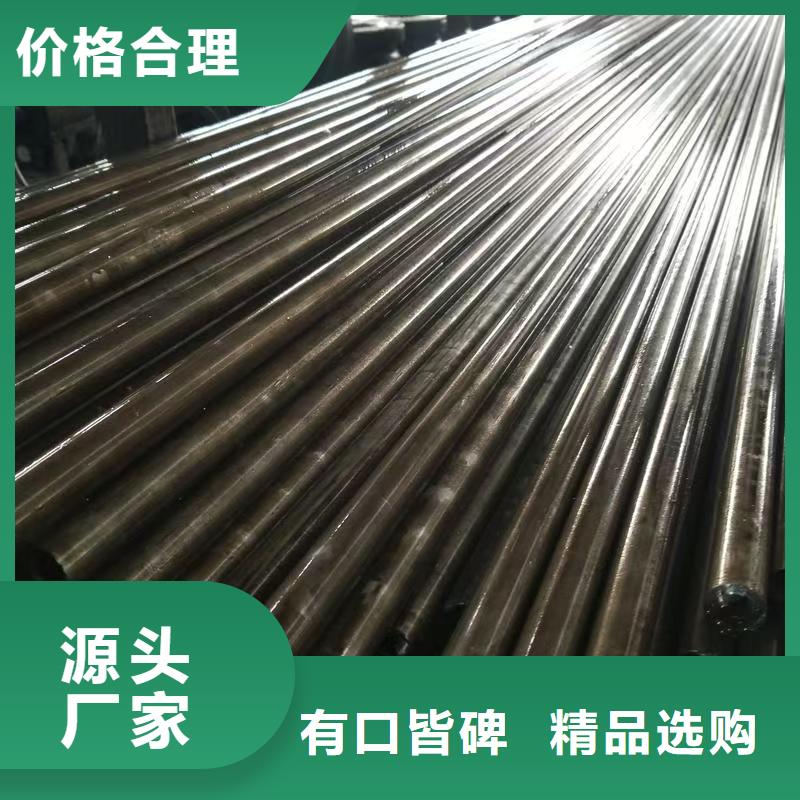 180无缝钢管生产定制
