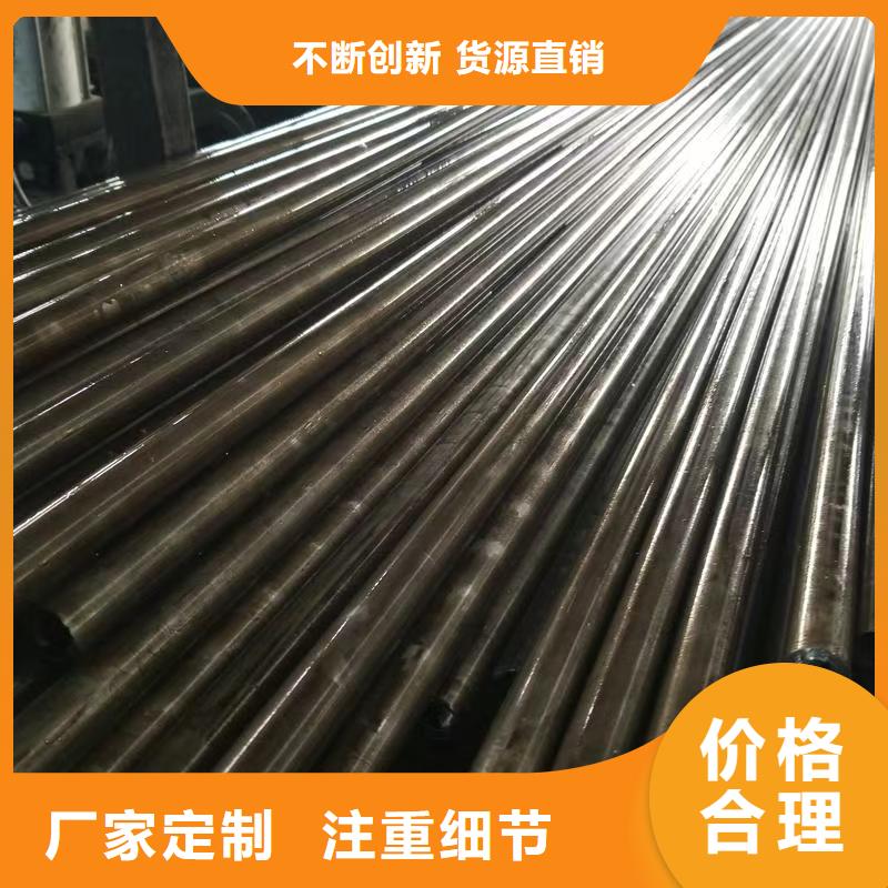 Q345B無縫管價格行情