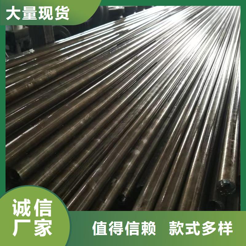 多年專注20#無縫鋼管生產(chǎn)的廠家