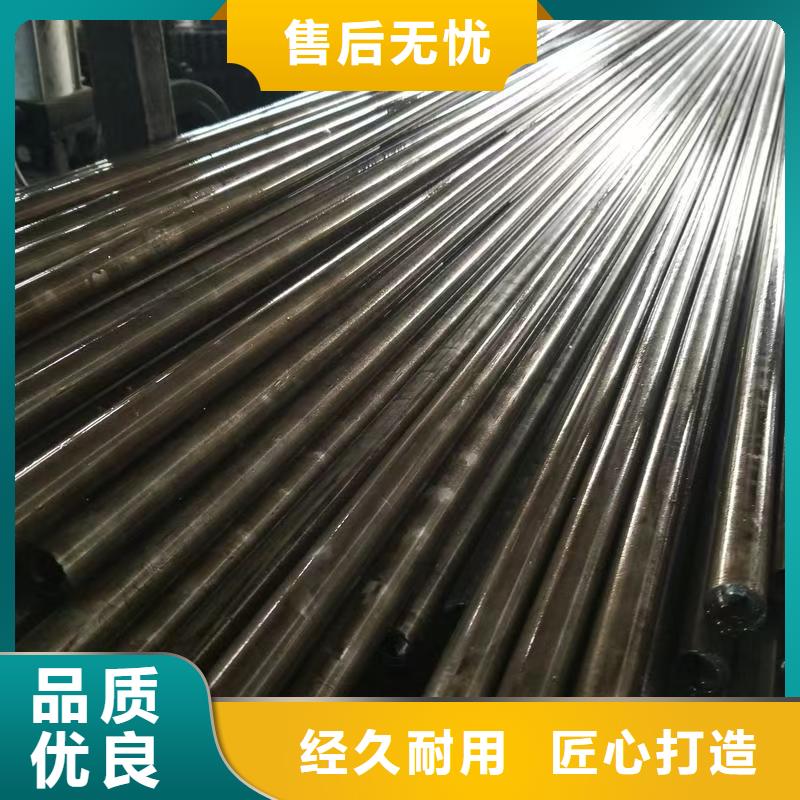45#精密钢管好的选择