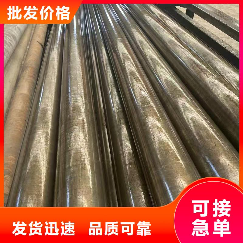 16mn精密鋼管-多年經(jīng)驗(yàn)造就好品質(zhì)