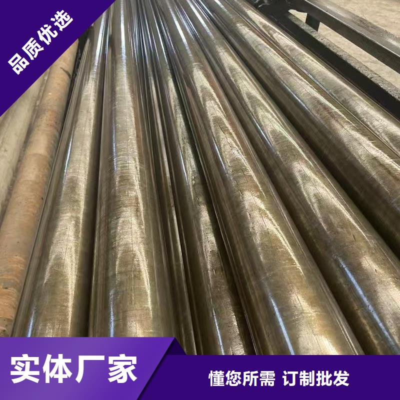 生產(chǎn)10#精密鋼管_實(shí)力廠家