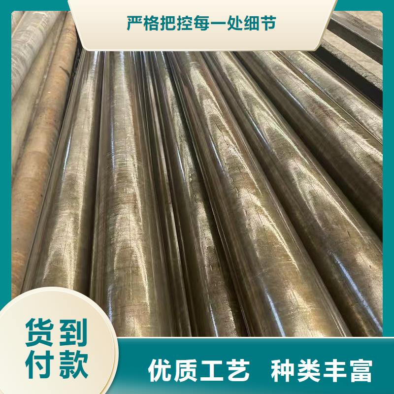 Q345E無縫管、Q345E無縫管廠家直銷-歡迎新老客戶來電咨詢