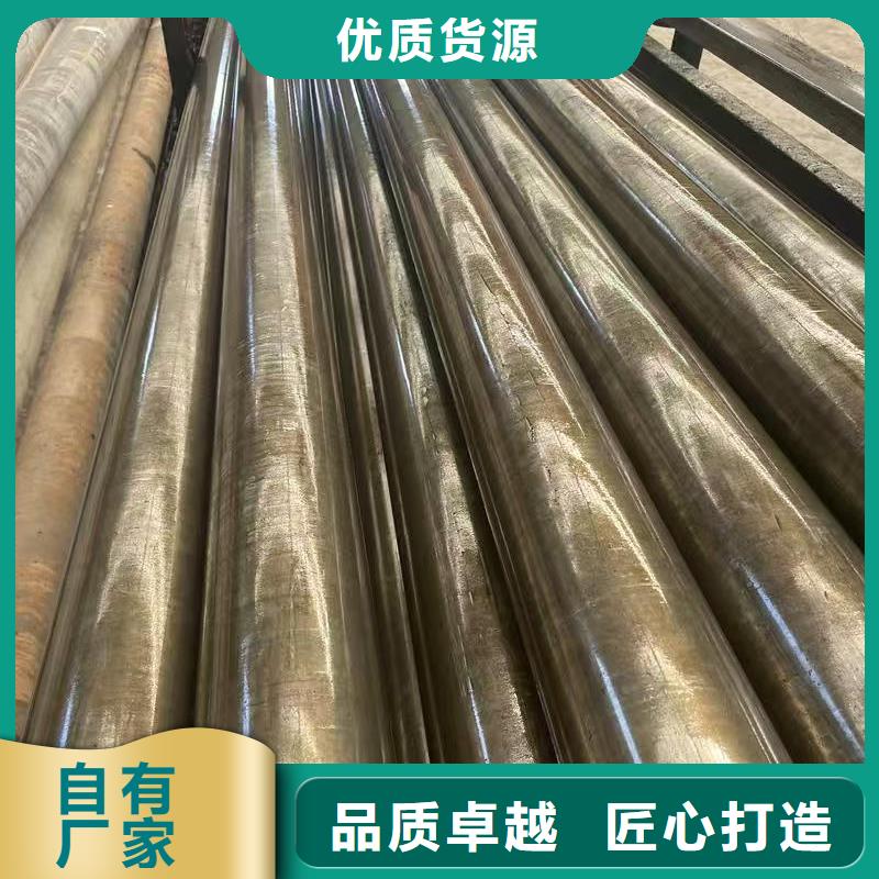 180無縫鋼管廠家地址