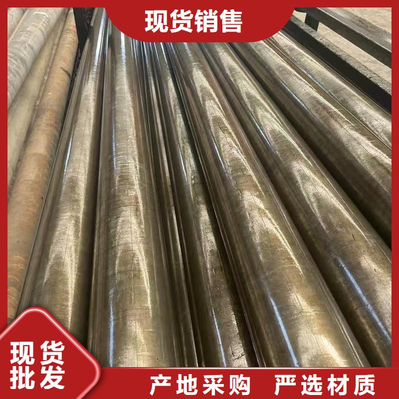 發(fā)貨及時(shí)的Q345E無(wú)縫管廠(chǎng)家