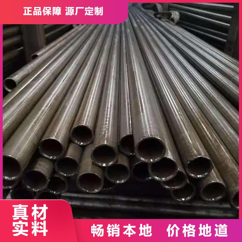 299無縫鋼管生產(chǎn)廠家 支持定制