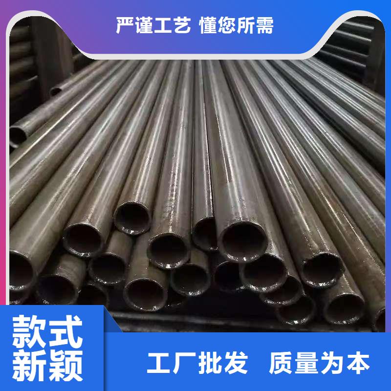 20Cr精密钢管发货及时