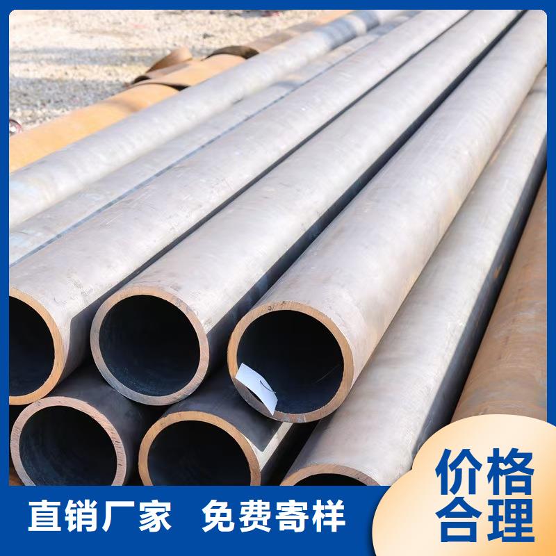 2025價(jià)格優(yōu)惠#Q345E無(wú)縫管#本地廠家