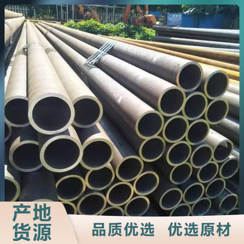 生產(chǎn)Q345E無縫管_精選廠家