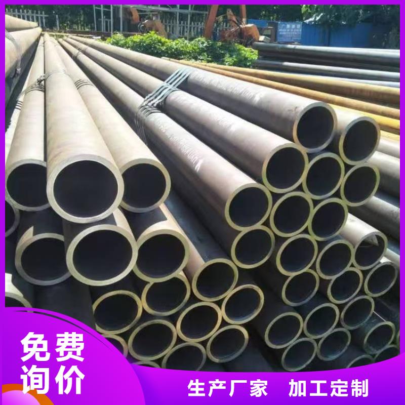 發(fā)貨及時的Q345E無縫管基地