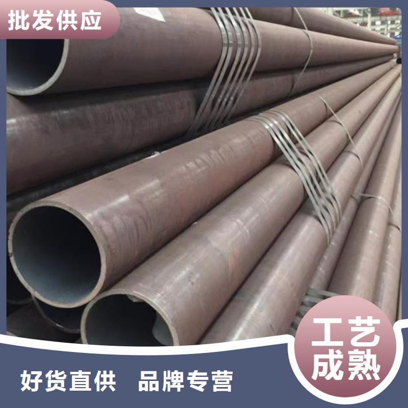 Q345B無縫管免費郵寄樣品