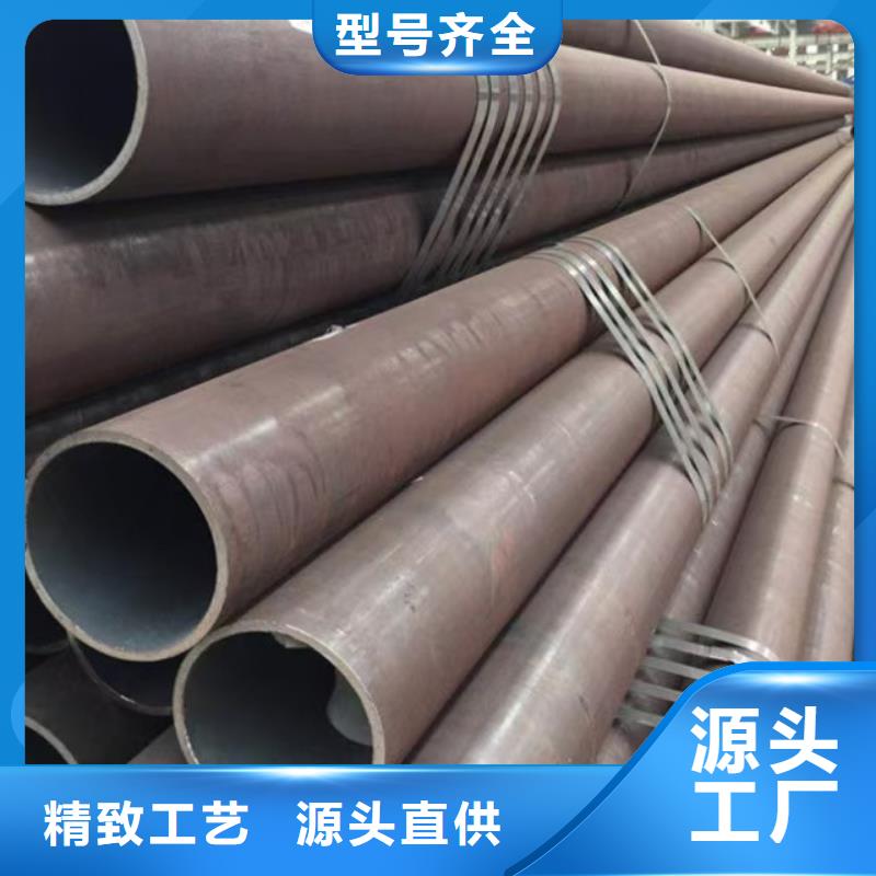 供應(yīng)42crmo精密鋼管的基地