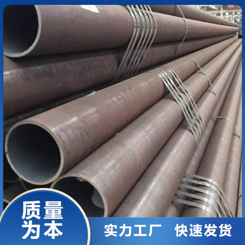 20#精密鋼管廠家及時發(fā)貨