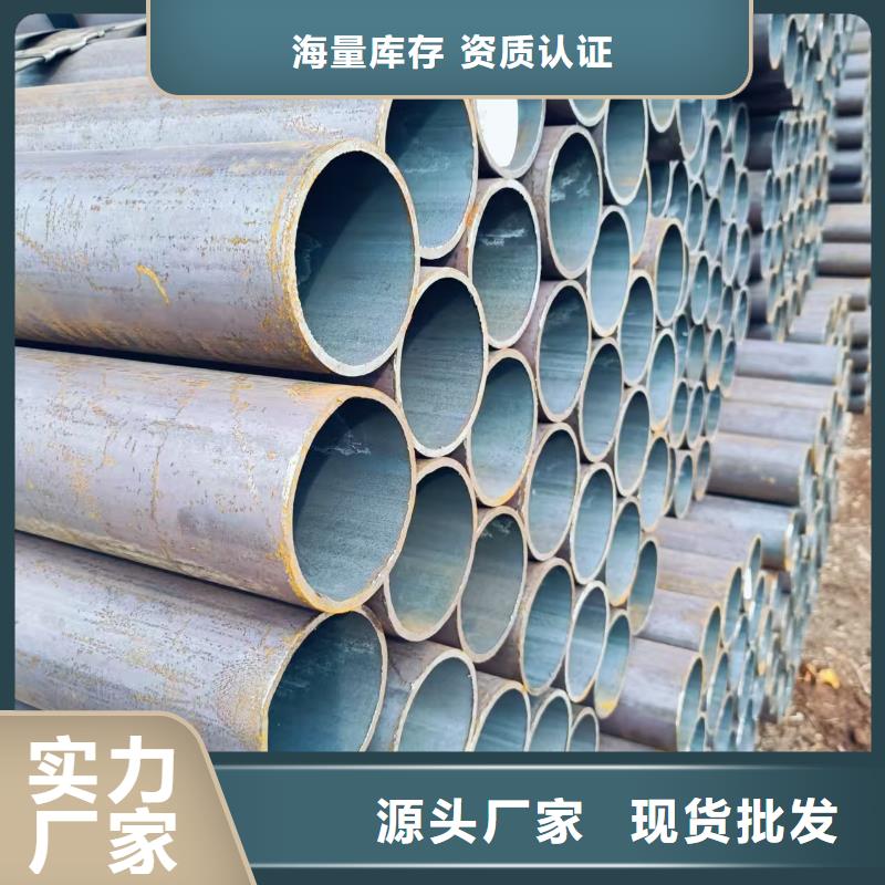 42crmo精密鋼管質(zhì)量好