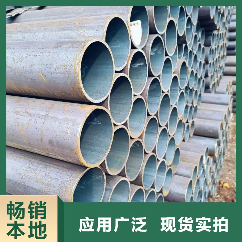 Q345E無縫管可定制廠家