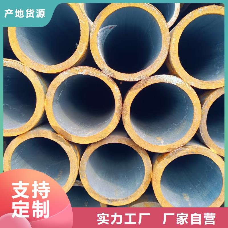 批發(fā)273無縫鋼管_優(yōu)質(zhì)廠家