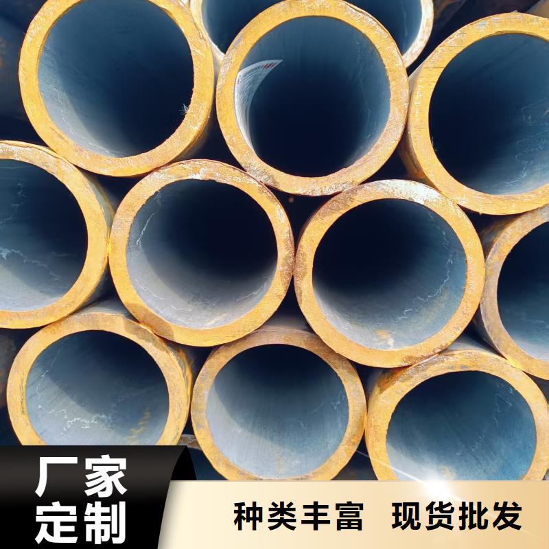 299無縫鋼管-299無縫鋼管全國直銷